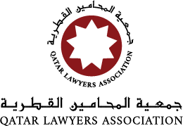 Qatar Lawyers Association LOGO
