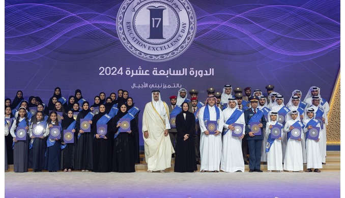 HBKU Alumni Honored at Education Excellence Award 2024