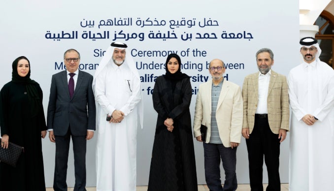 HBKU and The Center for Wellbeing representatives during the signing ceremony