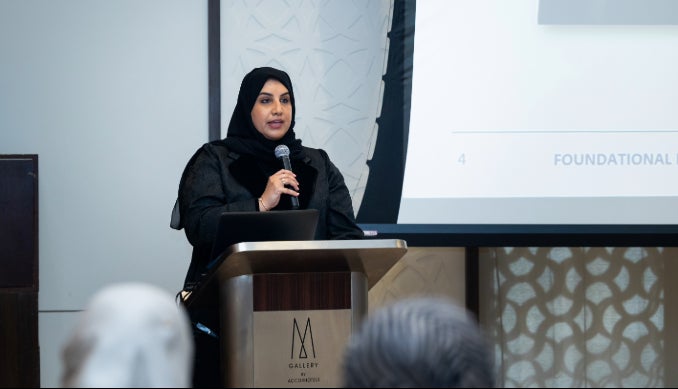Ms. Maha Al-Mansouri