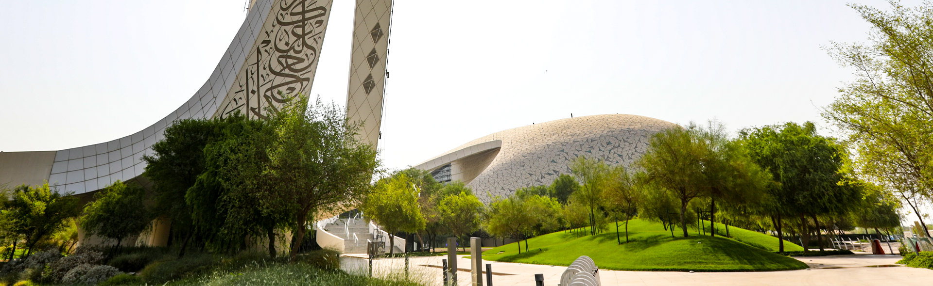 Hamad Bin Khalifa University