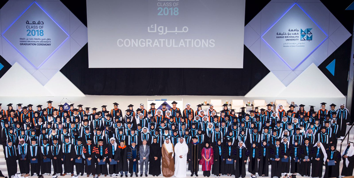 HBKU Celebrates its Class of 2018 Graduation Ceremony