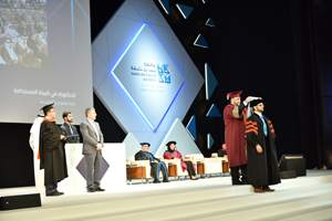 HBKU Graduation ceremonity