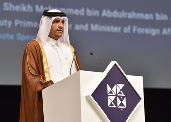 His Excellency Sheikh Mohammed bin Abdulrahman Al-Thani 
