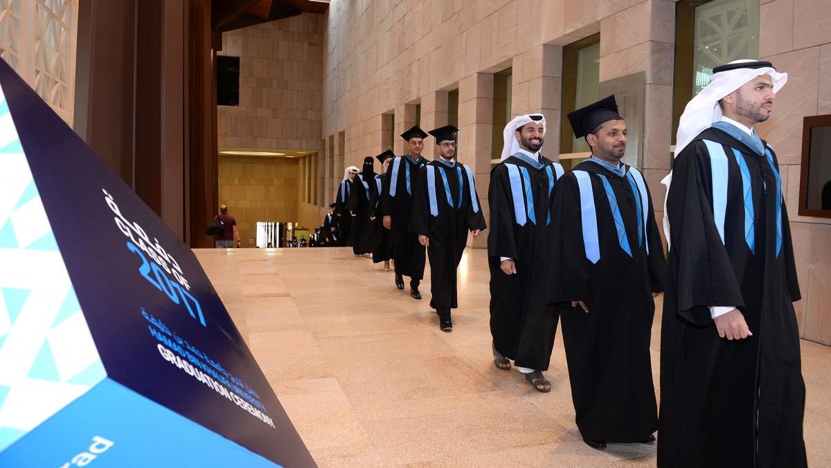 HBKU Graduation 2017