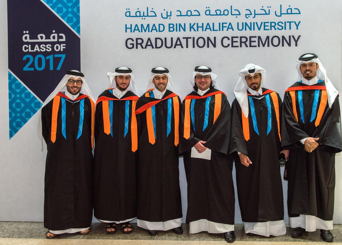 HBKU Graduation 2017