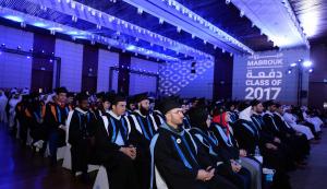 HBKU Graduation 2017