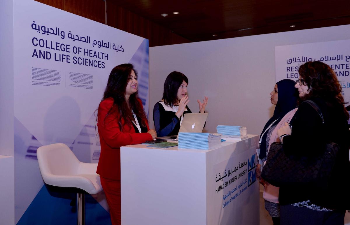 HBKU Showcases Healthcare Research Initiatives at WISH 2018