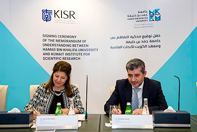 جامعة حمد بن خليفة ومعهد الكويت للأبحاث العلمية يوقّعان اتفاقية تعاونية