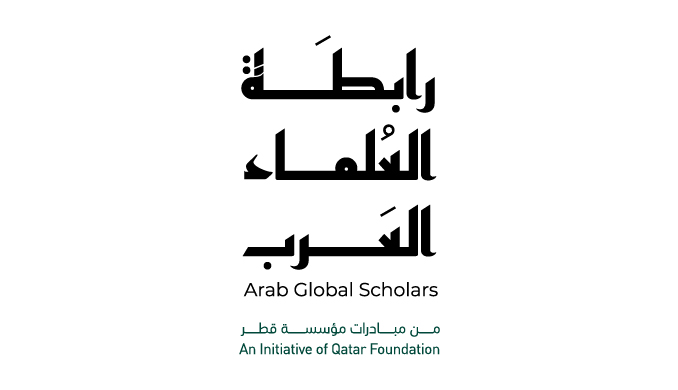 Arab Global Scholars logo