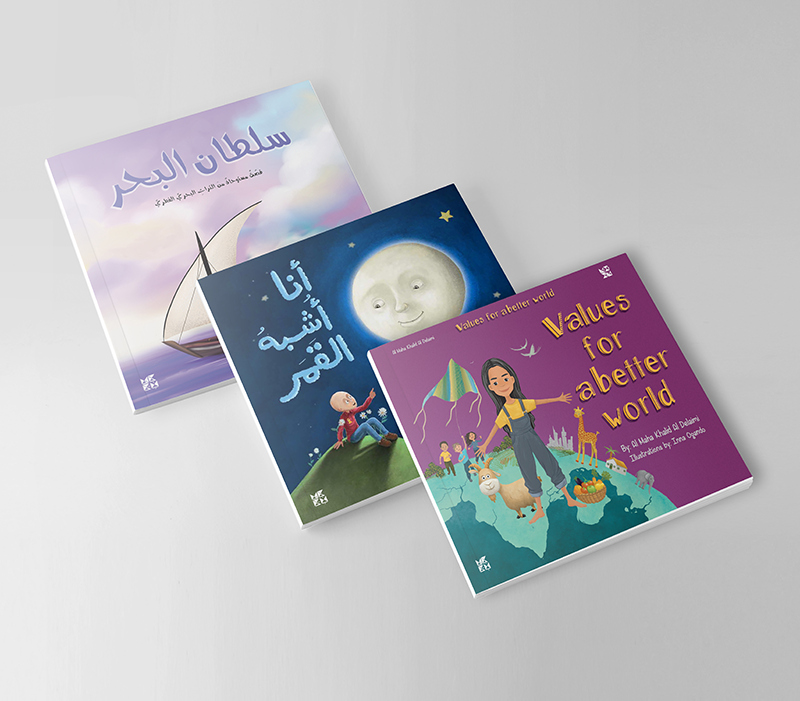 Hamad bin Khalifa University Press promotes established and first-time Qatari authors at DIBF 2017