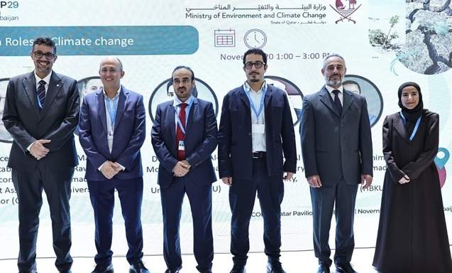 HBKU members participate in the international knowledge exchange on climate change at COP 29.