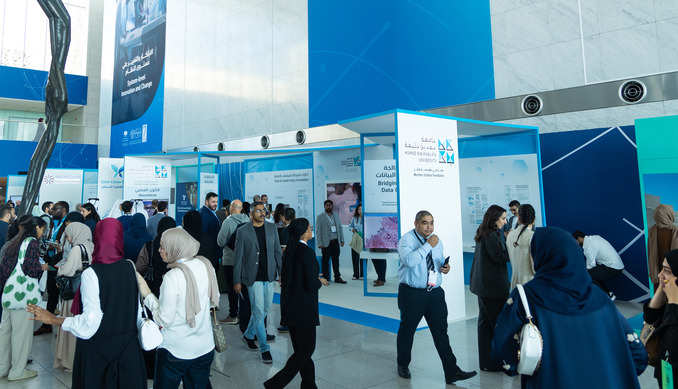 HBKU participants at WISH 2024