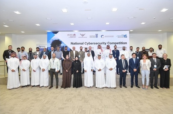 Participants, industry leaders, and experts mark the completion of the National Cybersecurity Competition Professional Track