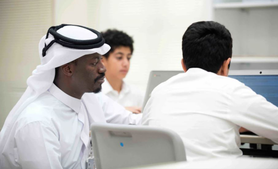 Hamad Bin Khalifa University