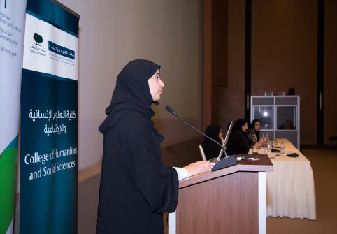 Prominent Qatari women speak on panel at first International Women’s Day Celebration at HBKU: “My Voice, My Future”