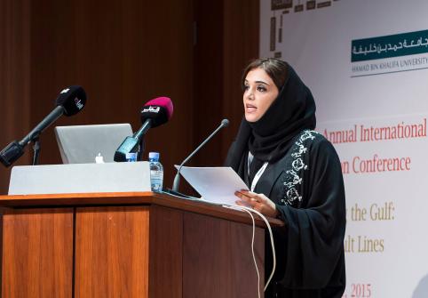 جامعة حمد بن خليفة تُعلن عن مؤتمر "سياسة الترجمة " الذي سيتحدث فيه نخبة من المختصّين البارزين، والمزمع عقده في 28 وَ29 مارس 2016