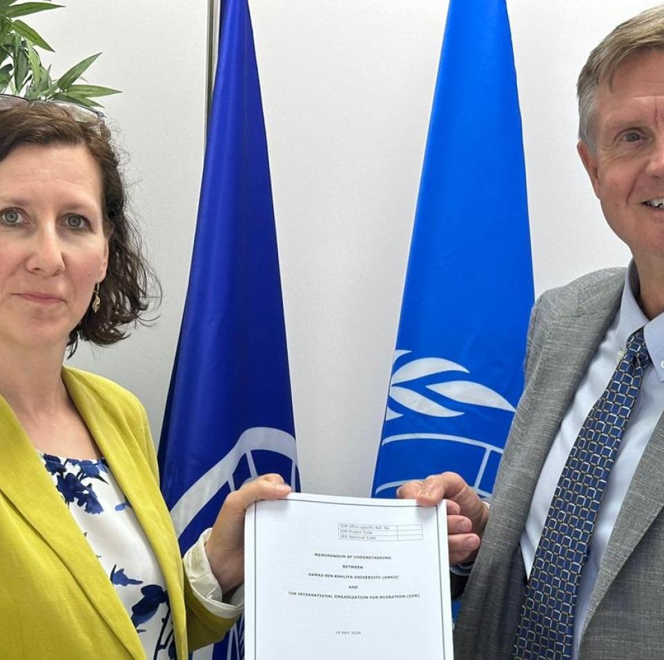 CPP signs MoU with the IOM